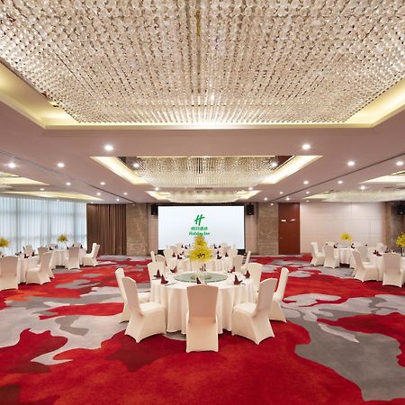 Holiday Inn Shanghai Vista By Ihg Eksteriør bilde