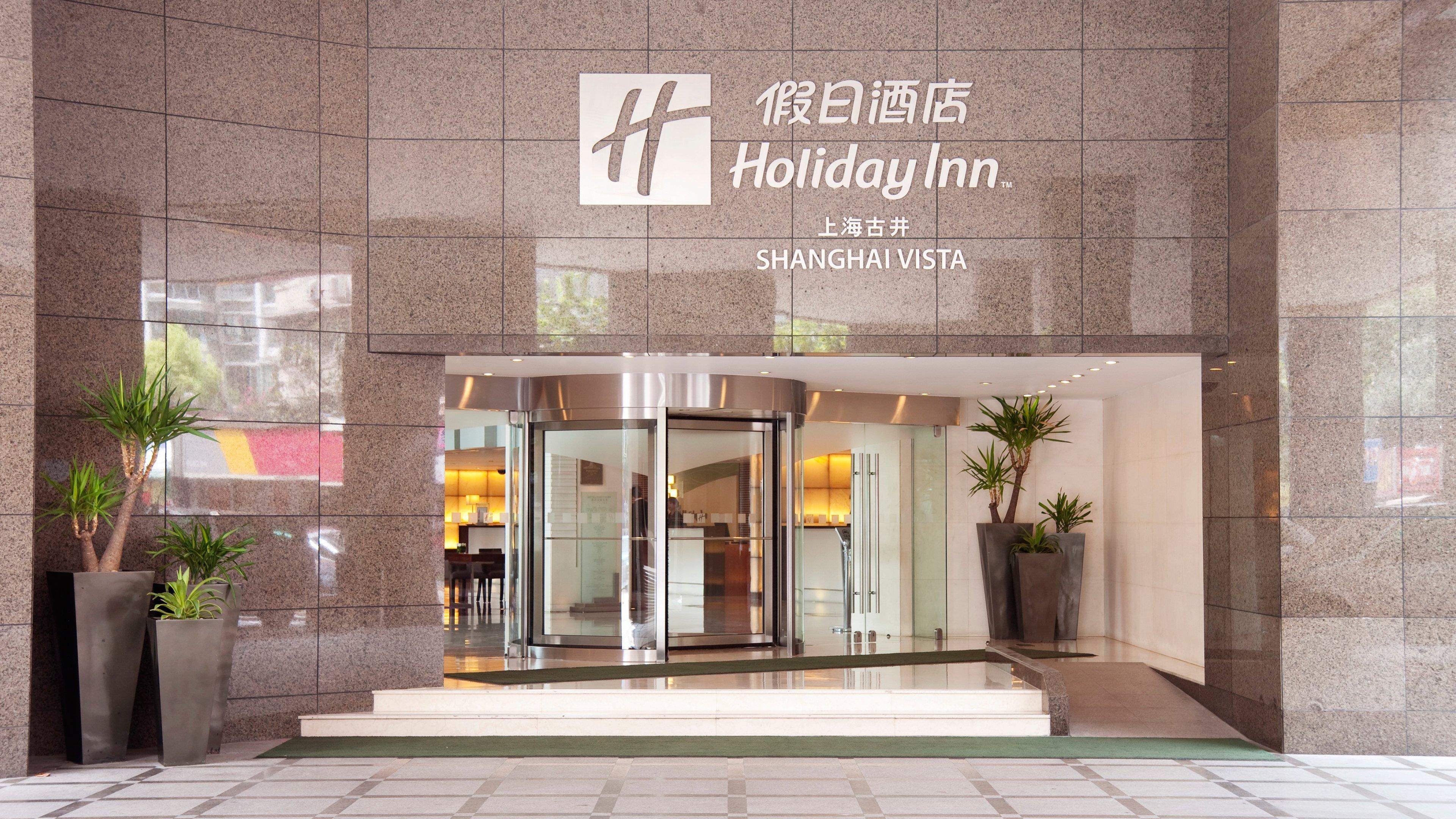 Holiday Inn Shanghai Vista By Ihg Eksteriør bilde