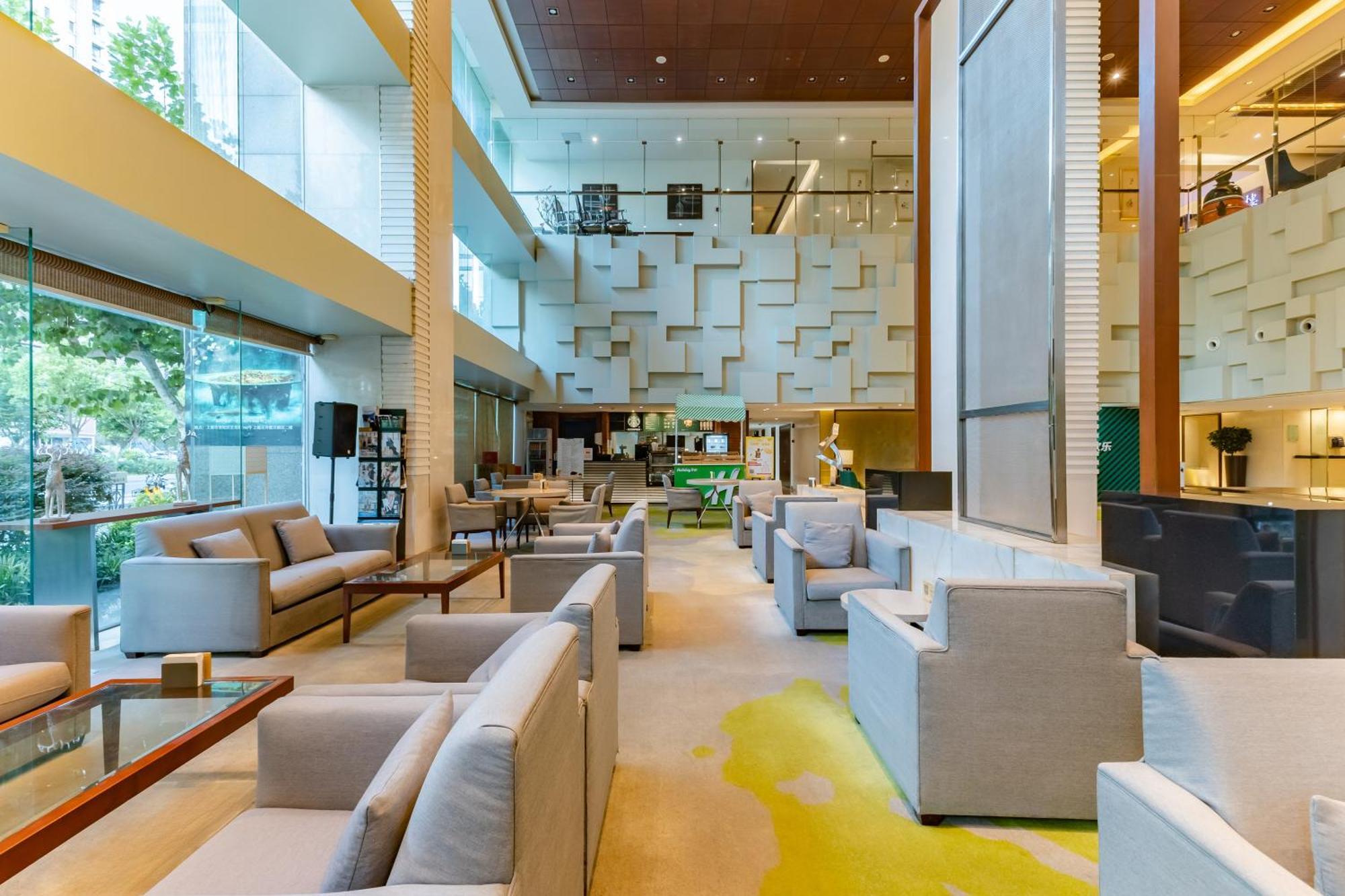 Holiday Inn Shanghai Vista By Ihg Eksteriør bilde