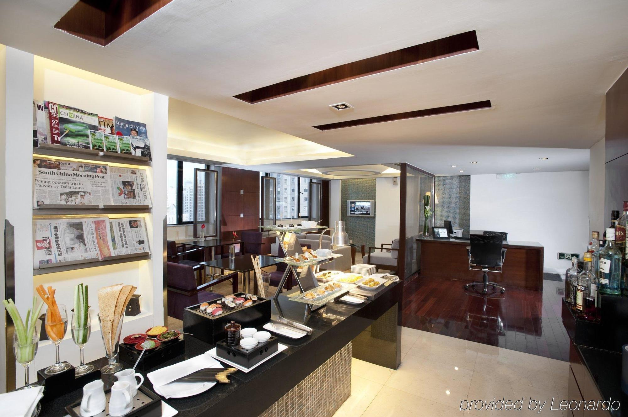 Holiday Inn Shanghai Vista By Ihg Eksteriør bilde